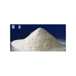 医药中间体国际快递