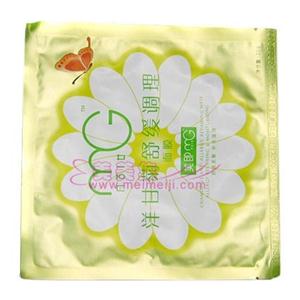 深圳哪里有面膜袋生产厂家/深圳哪里可以订做面膜袋