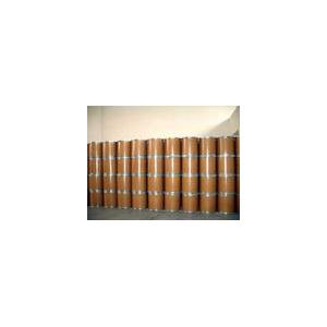 枸杞提取物现货原料药厂家