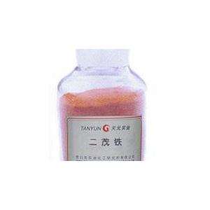 环氧乙烷 环己烷 正丁烷