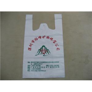 塑料购物袋 深圳超市购物袋 超市购物袋生产厂家