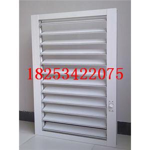 FK-1双层百叶送风口厂家 德州双层百叶风口价格最低