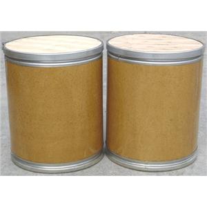 巨和物流，原药中间体粉末空运