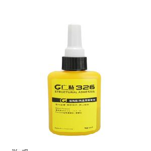 广粘340JY340胶水厂家直销价格低质量保证！