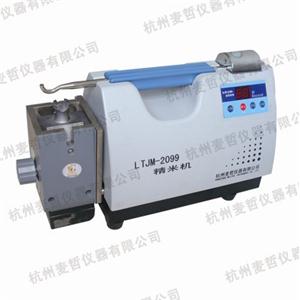 检验精米机与其他碾米机的比较