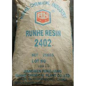 供应2402酚醛树脂