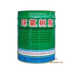 供应NPES-901环氧树脂
