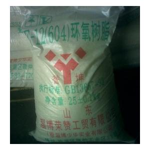 供应环氧树脂60