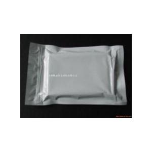 盐酸去氧肾上腺素厂家热销哟|盐酸去氧肾上腺素原料药价格|盐酸去氧肾上腺素产供应