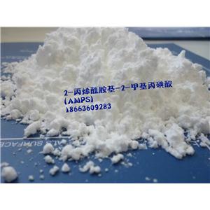 2-丙烯酰胺基-2-甲基丙磺钠价格