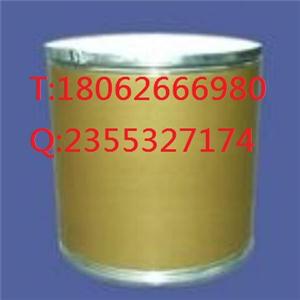 湖北厂家供应氯化胆碱，原料药，哪里有卖