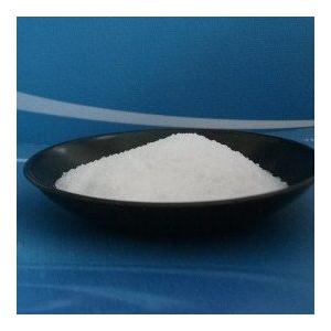 阳离子聚丙烯酰胺