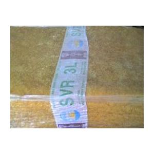 长期供应越南3L胶