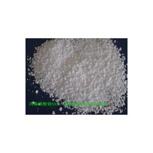 聚羧酸减水剂用丙烯磺酸钠 SAS