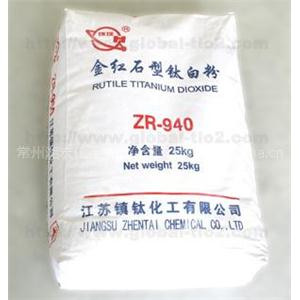 镇江环球金红石型钛白粉R-940+