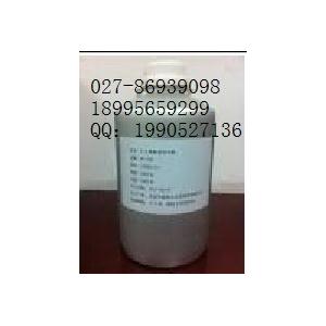 枸橼酸氯米芬50-41-9;43054-45-1