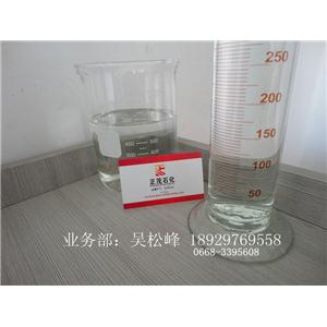 广东肇庆120号溶剂油