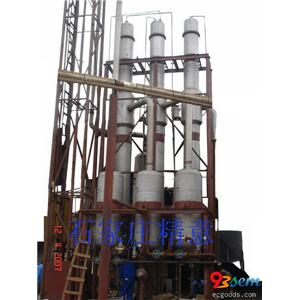 石家庄蒸发结晶器厂家