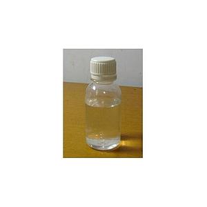 260#溶剂油 茂名石化优质溶剂油