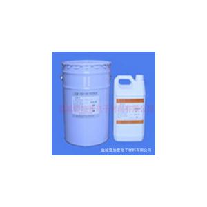耐高温环氧胶YY3013A/B