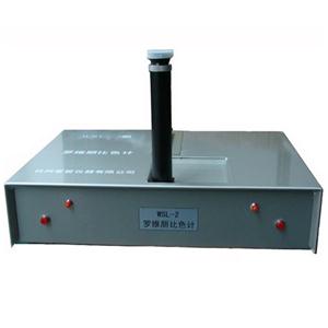 比色计分析全麦粉色