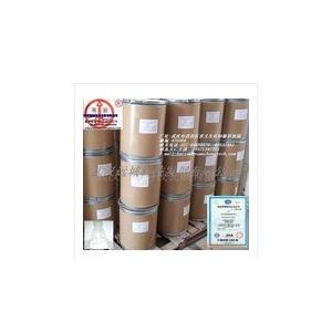Stanozolol (Winstrol) 10418-03-8