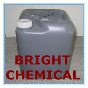 四羟丙基乙二胺