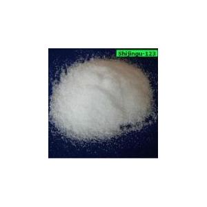 DHEA Epiandrosterone acetate 853-23-6 (Steroidal)