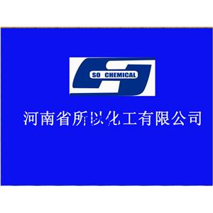 葡萄糖酸锌高含量纯粉，葡萄糖酸锌国家标准