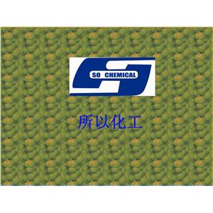 柠檬酸钙高含量纯粉， 柠檬酸钙使用范围