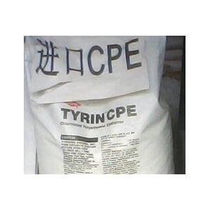 供应CPE：7100、EXT1000、3615P、美国陶氏