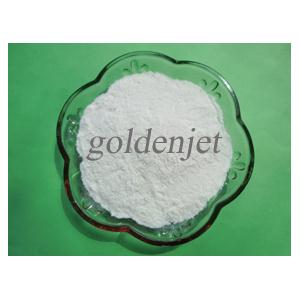 CAS 5132-30-9 乙基双马来酰亚胺（BMOE）