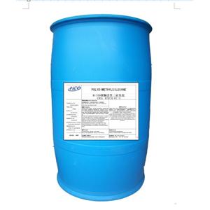 聚醚改性硅油(农用有机柜表面活性剂）