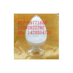卡维地洛磷酸盐610309-89-2湖北拓楚慷元 生产厂家