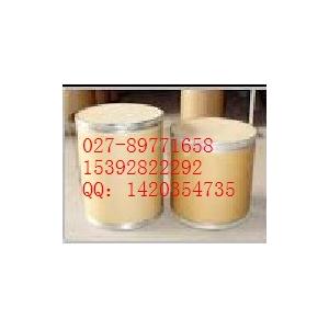 叔丁基肼盐酸盐/7400-27-3 原料药/生产厂家