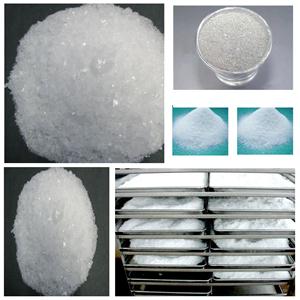 供应化学试剂 分析纯 化学纯 硫酸银100g