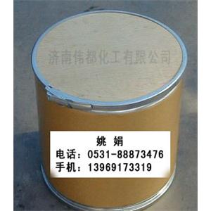 现货供应212322-56-0