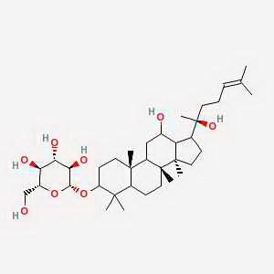 20-(R)-人参皂苷 Rh2 20-(R)-Ginsenoside Rh2 112246-15-8 对照品