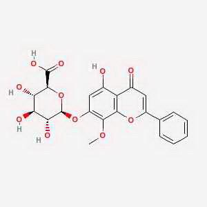 汉黄芩苷 Wogonoside  518-18-5 对照品