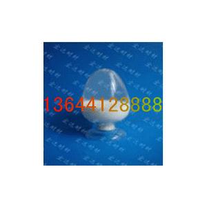 海城市牌楼镇轻烧氧化镁厂，轻烧粉