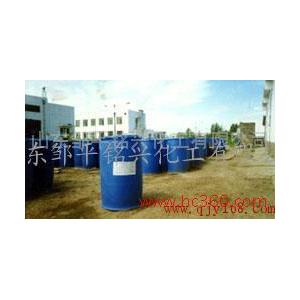 3-氯-2-羟丙基三甲基氯化铵