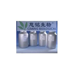 对甲苯磺酸索拉非尼Sorafenib 284461-73-0