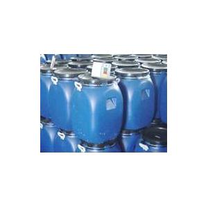 N,O-双三甲硅基乙酰胺