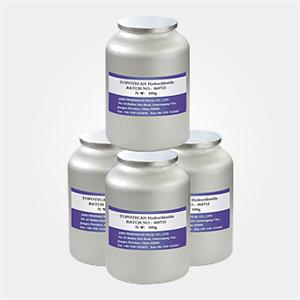 赤霉素90%|gibberellin|湖北生产厂家，价格