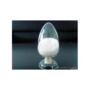 厂家供应DL-赖氨酸近白色结晶性粉末