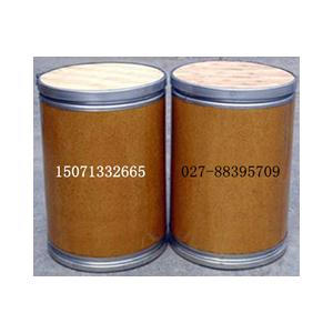 吉非替尼中间体 179688-52-9