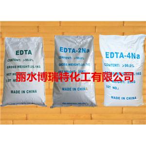 浙江丽水EDTA四钠乙二胺四乙酸四钠生产厂家