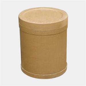 盐酸萘替芬#65473-14-5#18062666868