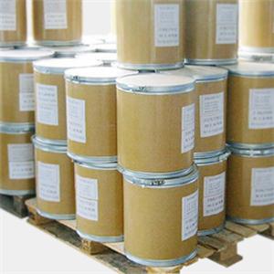 49705-98-8#氨曲南的中间体#18062666868