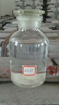 aluminum chloral hydrate คือ gas